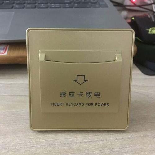 双开双控开关怎么接线 双开双控开关怎么接线