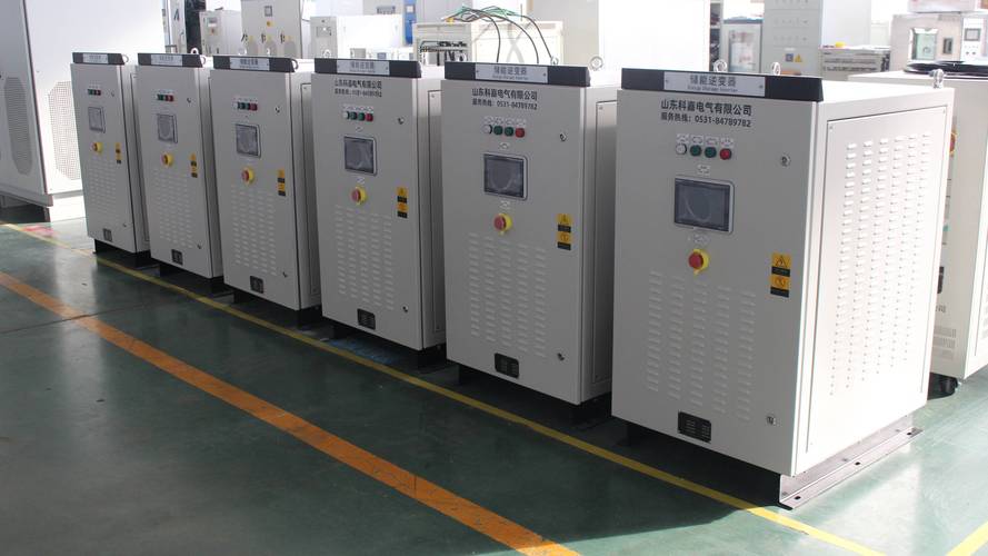 矿山供电需要通过哪些部门 矿山供电需要通过哪些部门