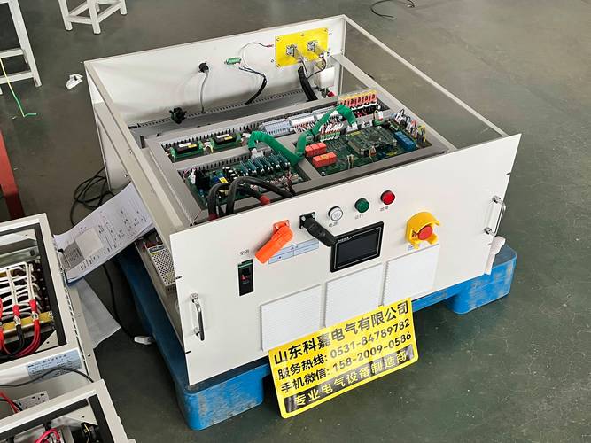 a股电源设备龙头企业 a股电源设备龙头企业