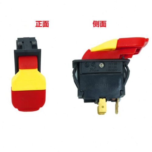 电热水器电源开关坏了怎么修 电热水器电源开关坏了怎么修