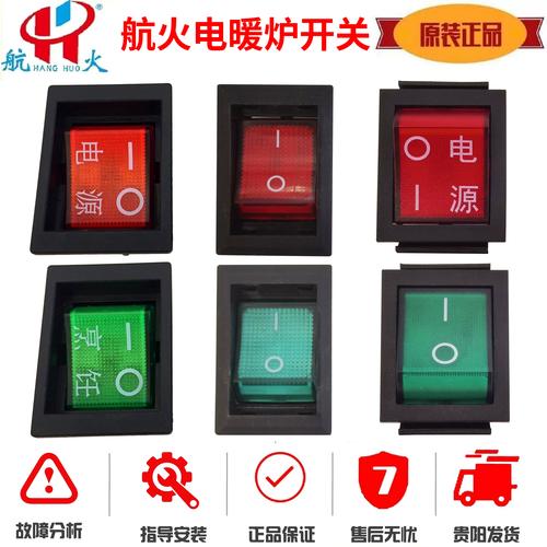 380v时控开关怎么接线 380v时控开关怎么接线