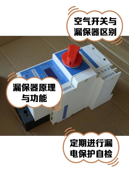 380v时控开关怎么接线 380v时控开关怎么接线