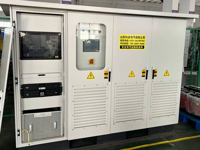 设备验收申请报告 设备验收申请报告