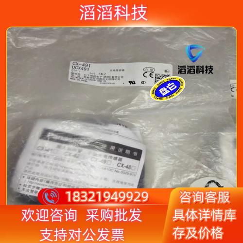 经常跳闸是什么原因 经常跳闸是什么原因