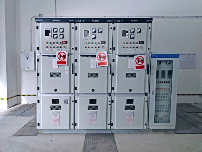 变配电设备有什么 变配电设备有什么